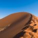 trek desert marocain